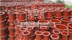 <a href=http://www.www.akitismart.com target=_blank class=infotextkey>柔性防水套管</a>.jpg