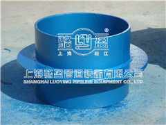 <a href=http://www.www.akitismart.com target=_blank class=infotextkey>剛性防水套管</a>