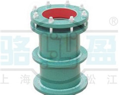 <a href=http://www.www.akitismart.com target=_blank class=infotextkey>柔性防水套管</a>