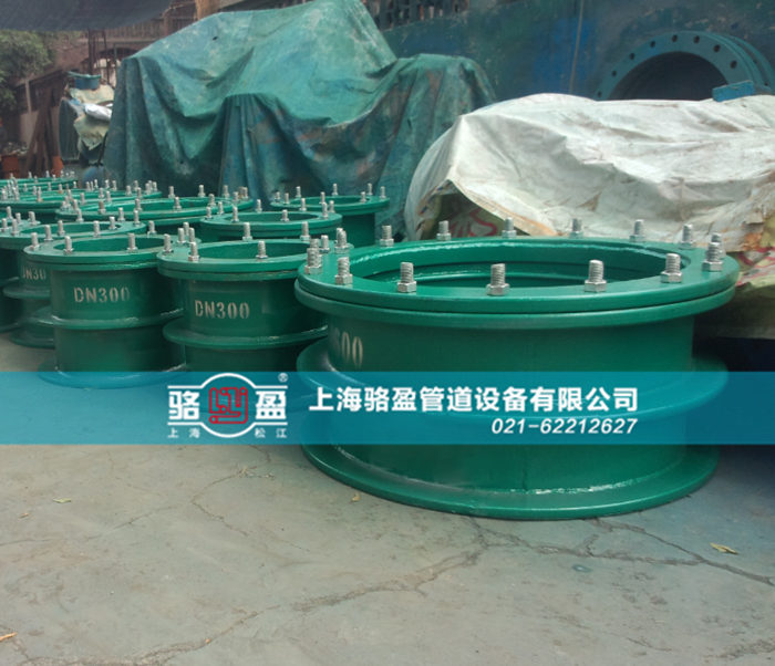 電纜<a href=http://www.www.akitismart.com target=_blank class=infotextkey>防水套管</a>的使用和封堵注意點