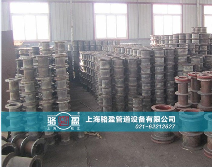 <a href=http://www.www.akitismart.com target=_blank class=infotextkey>柔性防水套管</a>的除銹保養(yǎng)