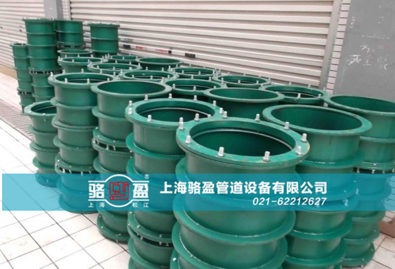 碳鋼材質(zhì)<a href=http://www.www.akitismart.com target=_blank class=infotextkey>柔性防水套管</a>
