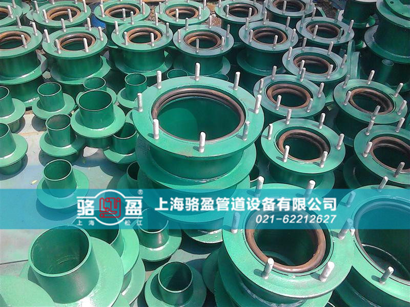 <a href=http://www.www.akitismart.com target=_blank class=infotextkey>防水套管</a>的封堵要求和過程